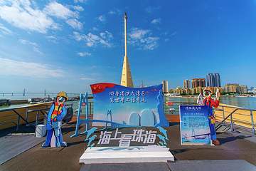 海上看港珠澳大桥第 3 张图片