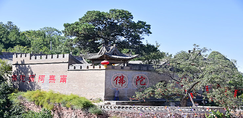 后沟古村第 18 张图片