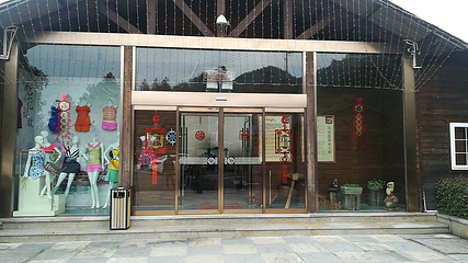 九峰温泉第 3 张图片