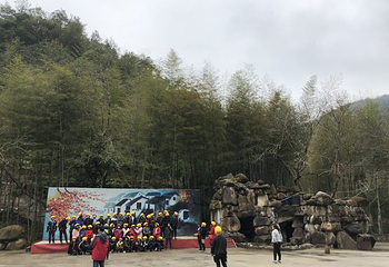 九溪欢乐谷第 12 张图片