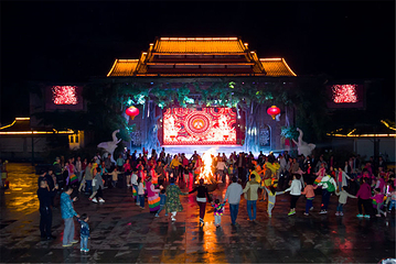 九顶塔中华民族欢乐园第 20 张图片
