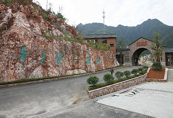 千岛湖石林景区第 37 张图片