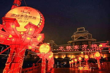 宁波方特东方神画第 71 张图片