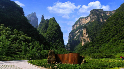 五叠水大峡谷景区第 25 张图片