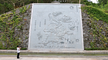 淡浮院第 21 张图片