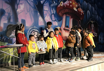 伊园景区第 27 张图片