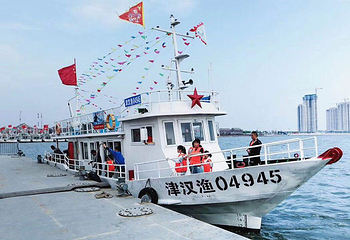 中心渔港出海俱乐部第 10 张图片