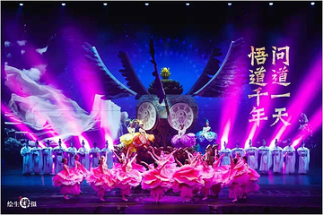 三清山逍遥谷第 52 张图片