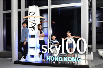 天际100香港观景台第 51 张图片