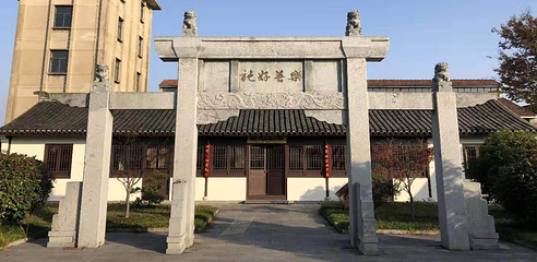 张謇故里景区第 10 张图片