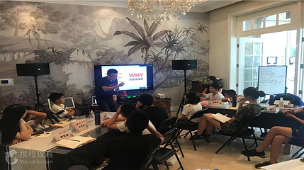 CFC城市飞行会(上海虹桥店)第 7 张图片