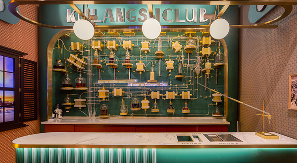 爱在鼓浪屿(故事体验馆)