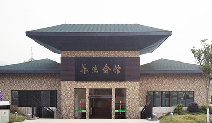 香草世界森林公园第 19 张图片