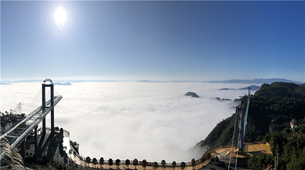 仙人街景区第 9 张图片