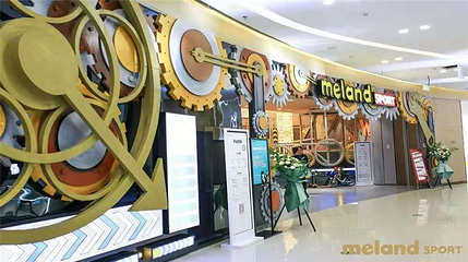 MELAND(银泰城店)第 3 张图片