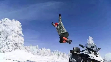 长白山仙峰雪岭景区第 39 张图片