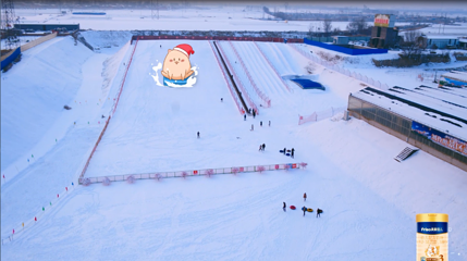 刘伶田园小镇滑雪场第 11 张图片
