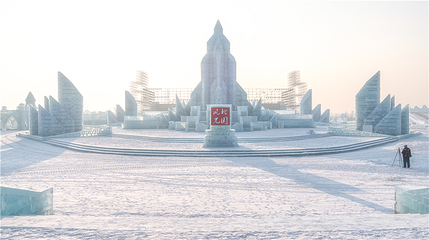 哈尔滨冰雪大世界第 189 张图片
