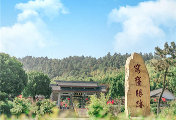 苏州市吴中太湖旅游区第 53 张图片