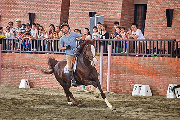 麓湖水城第 23 张图片