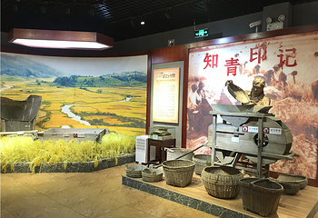 柳城知青城景区第 6 张图片
