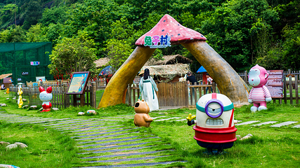 龙虎山风景区-仙宠乐园第 3 张图片