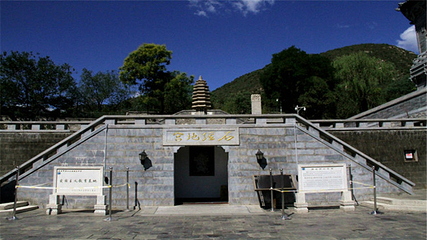 云居寺第 10 张图片
