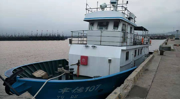 中国(日照)游艇中心