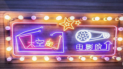 上海上引+第 37 张图片