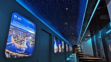 来福士恋着梦幻星空艺术馆