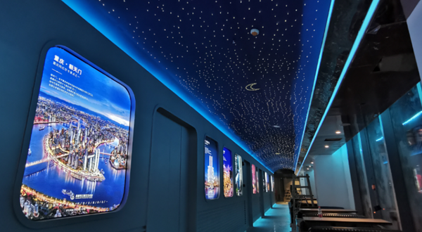 来福士恋着梦幻星空艺术馆