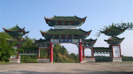 花岩溪第 7 张图片