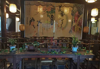 开来茶馆木渎评弹昆曲馆第 13 张图片