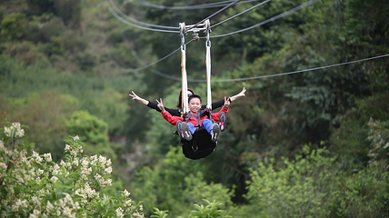 新兴天露山旅游度假区第 74 张图片