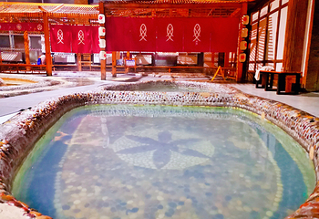 红栌山庄第 16 张图片
