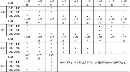 贺州园博园第 10 张图片