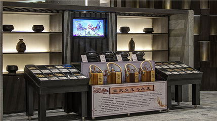 枫叶小镇温泉度假区第 38 张图片