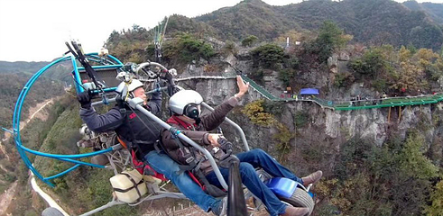 太原航美航空飞行基地第 20 张图片