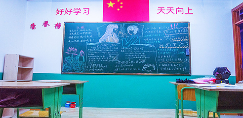 缘来缘往爱情博物馆第 3 张图片