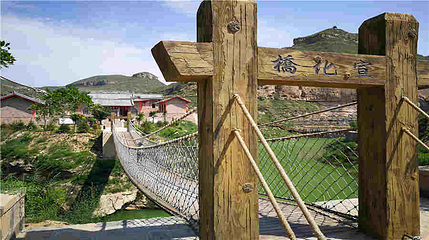 延川黄河乾坤湾景区第 63 张图片