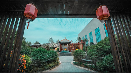 中华郡圣温泉第 28 张图片