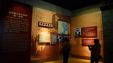王家坪革命旧址第 21 张图片