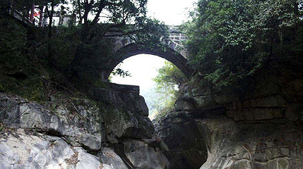 观音桥景区第 4 张图片