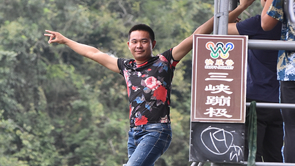 西陵峡快乐谷第 17 张图片
