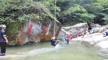 三分石景区第 22 张图片