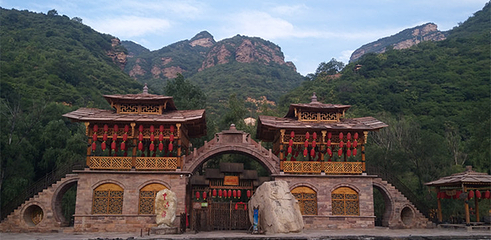 十六沟风景旅游区第 1 张图片