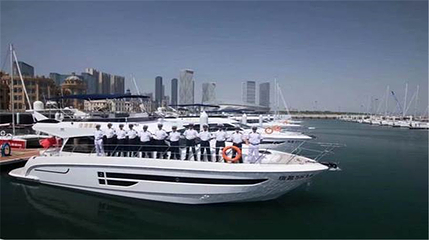 蓝色港湾滨海乐园第 36 张图片