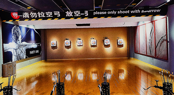 PARTY KING(迪美购物中心店)