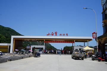 福鼎小白鹭海滨度假第 51 张图片
