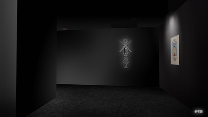 澳门会展中心第 9 张图片